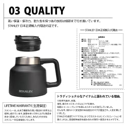 ヨドバシ.com - スタンレー STANLEY 02873-006 [真空ワイドマグ 0.59L