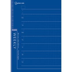 システムノート フリーウィークリースケジュール 2weeks式 B6サイズ NT2001