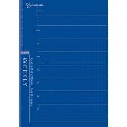 システムノート フリーウィークリースケジュール 2weeks式 A5サイズ NT2201