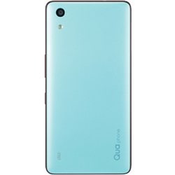 ヨドバシ.com - au エーユー Qua phone（キュア フォン） QZ KYV44 ...