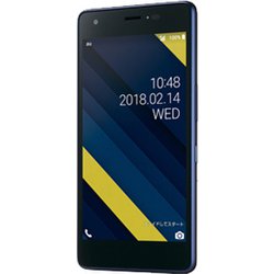 ヨドバシ.com - au エーユー Qua phone（キュア フォン） QZ KYV44