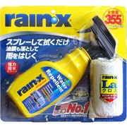 ガラスコーティング剤 RAIN・X(レイン・X) ウォーター・リペレント 355ml クロスセット 超撥水 液体ワイパー 油膜落とし 8512