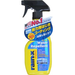 高級車基準 超絶滑水性 ガラスコーティング剤 1500ml(強力ガラス被膜！) 高級車基準 超絶滑水性 ガラスコーティング剤 1500ml(強力ガラス