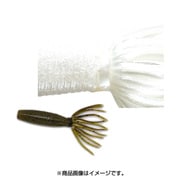 ベビーファットイカ (Baby Fat Ika) 300 [グラブ シルバーパールホワイト]