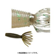 ベビーファットイカ (Baby Fat Ika) 206 [グラブ シナモン/グリーンフレーク]