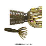 ベビーファットイカ (Baby Fat Ika) 330 [グラブ グリーンパンプキン/パープル＆スモールコパーフレーク]