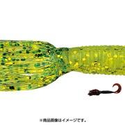 フラグラブ 4インチ 015-169 [グラブ チャート/チャートフレーク - チャート/チャート＆ライムフレーク]