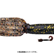 フラグラブ 5インチ 166-163 [グラブ スモーク/ブラック＆チャートリュースフレーク - スモーク/ブラック＆コパーフレーク]
