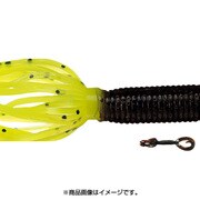 フラグラブ 4インチ ツインテール 297-156 [グラブ グリーンパンプキンペッパー－チャートリュースペッパー]