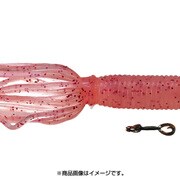 フラグラブ 4インチ ツインテール 332-332 [グラブ バイオレットパール/スモールレッドフレーク]