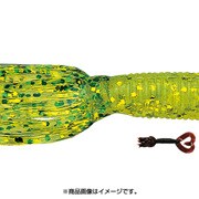 フラグラブ 5インチ ツインテール 015-169 [グラブ チャート/チャートフレーク - チャート/チャート＆ライムフレーク]