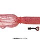 フラグラブ 5インチ ツインテール 332-332 [グラブ バイオレットパール/スモールレッドフレーク]