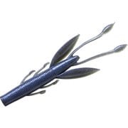 テナガホッグ (Tenaga Hog) 240 [クローワーム ナチュラルプローブルー]