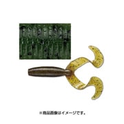 ゲーリーヤマモト ファットダブルテール (Fatdoubletail) 194 [グラブ ウォーターメロンペッパー]