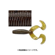 ゲーリーヤマモト ファットダブルテール (Fatdoubletail) 297 [グラブ グリーンパンプキンペッパー]