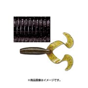 ゲーリーヤマモト ファットダブルテール (Fatdoubletail) 331 [グラブ コーク]