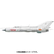 EDU11115 [MiG-21 PFM 「ベトナム」 1/48 リミテッドエディション]