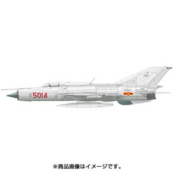 エデュアルド 1/144 MiG-21SMT 2機セット EDU4426 プラモデル tf8su2k
