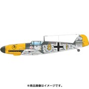 EDU84147 [メッサーシュミット Bf109F-2 1/48 ウィークエンドエディションシリーズ]