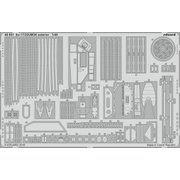 EDU48951 [スホーイ Su-17/22UM3K 外装エッチングパーツ (キティーホーク用) 1/48 エッチングパーツ]