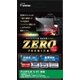 液晶保護フィルム ZEROプレミアム 富士フイルム X-H1専用 E-7538