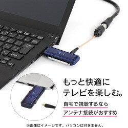 ヨドバシ.com - ピクセラ PIXELA Windows/macOS用 フルセグTV
