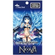 「NOVA第2弾」Vertical Emotion [トレーディングカード]