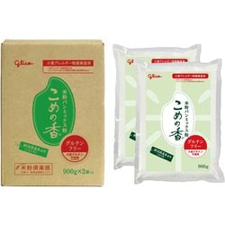 こめの香 米粉パン用ミックス粉(グルテンフリー) 900g×2袋入り 99013