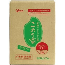 ヨドバシ.com - グリコ Glico こめの香 米粉パン用ミックス粉