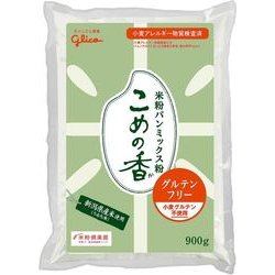 ヨドバシ Com グリコ こめの香 米粉パン用ミックス粉 グルテンフリー 900g 2袋入り 通販 全品無料配達