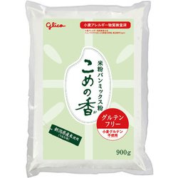 ヨドバシ.com - グリコ Glico こめの香 米粉パン用ミックス粉