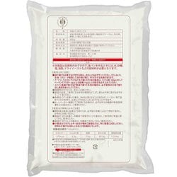 こめこ 米粉パン入荷しました | グルテンフリーの米粉スイーツ専門店