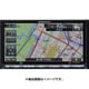 NR-MZ033-3 [ワンセグ対応地上デジタルTVチューナー内蔵 7V型WVGAモニター/DVD・CDメカ内蔵、メモリーナビゲーションシステム Bluetooth内蔵]
