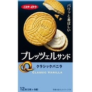 プレッツェルサンドクラシックバニラ 12枚