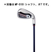 オノフ 赤 アイアン N.S.PRO ZELOS 8 スチール (R) 5本セット(#6-#9/PW) 2018年モデル [ゴルフ アイアンセット]