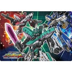 ヨドバシ.com - テンヨー Tenyo MC40-997 [チャイルドパズル