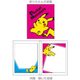 PMST889 [ブック型ふせん ポケットモンスター ピカチュウジャンプ]