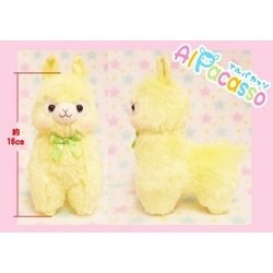 ヨドバシ.com - アミューズ AMUSE 700766 [アルパカッソ りゃ