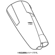 400466 [ダストケース]