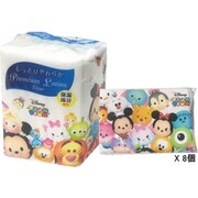 ディズニーツムツム 保湿 8P [ポケットティッシュ]