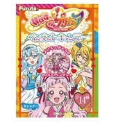 プリキュアペンダントキャンデー 1個