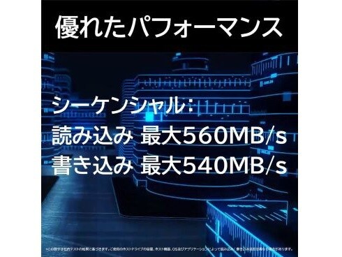 ヨドバシ.com - ウエスタンデジタル Western Digital WDS200T2B0A [WD