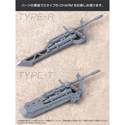 1/12 アサルトリリィ アームズコレクションシリーズ 001 CHARMティルフィング AAC001-TYR プラモデル z2zed1b Amazon | アゾンインターナショナル 1/12 アサルトリリィ