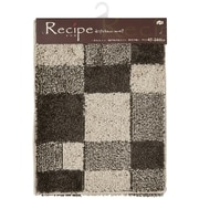 キッチンマット ランダムチェック 240×45cm アイボリー [キッチンマット]