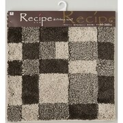 キッチンマット ランダムチェック 240×60cm アイボリー [キッチンマット]