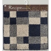 キッチンマット キッチンマット ランダムチェック 180×60cm ネイビー
