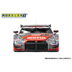 ヨドバシ.com - モデラーズ modelers MK017 [1/24 マルチ