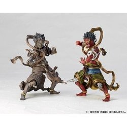 TAKEYASHIKI 深沙大将 KT-017 フィギュア　海洋堂　着彩 71OPasTidNL._UF894,1000_QL80_.jpg