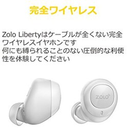 ヨドバシ.com - アンカー Anker Z2000521 [ZOLO Liberty Blutooth対応