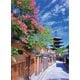 05-1007 八坂への路（京都） [ジグソーパズル 500ピース（完成サイズ:38×53cm）]